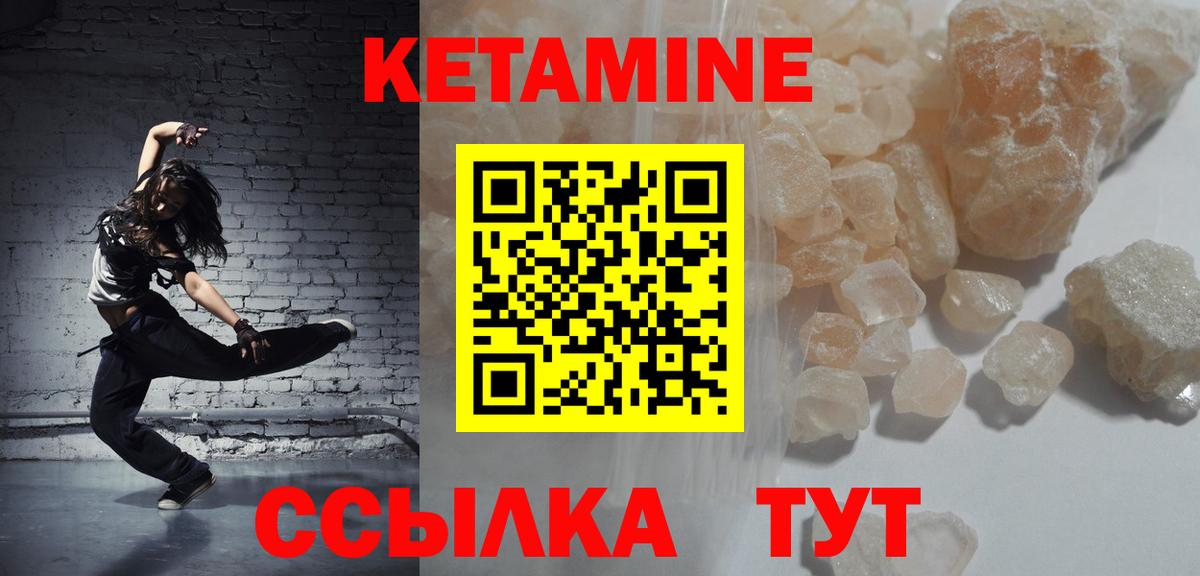 ГАШ  Бошки Шишки  Орёл  Вход с VPN  Меф МЯУ МЯУ   Кокаин 