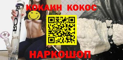 герыч Гусев