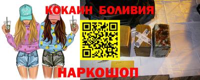 герыч Гусев