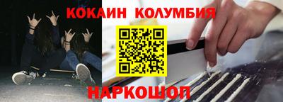 дистиллят марихуана Гусиноозёрск