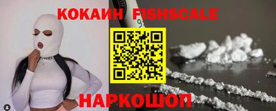 а пвп мука Гусь-Хрустальный