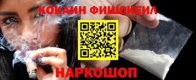 а пвп мука Гусь-Хрустальный