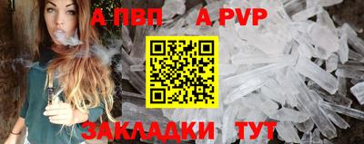 дистиллят марихуана Гусиноозёрск