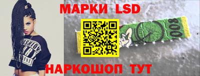дистиллят марихуана Гусиноозёрск