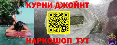 герыч Гусев