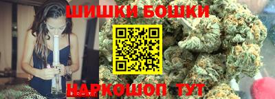 а пвп мука Гусь-Хрустальный
