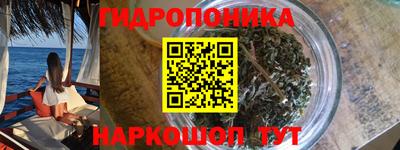 герыч Гусев
