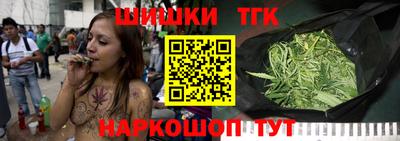 дистиллят марихуана Гусиноозёрск