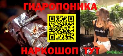 герыч Гусев