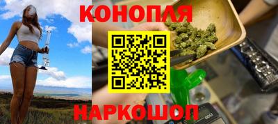 прущая мука Жуковский