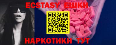 дистиллят марихуана Гусиноозёрск