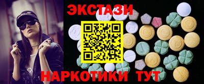 дистиллят марихуана Гусиноозёрск