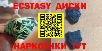 герыч Гусев