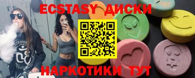 а пвп мука Гусь-Хрустальный