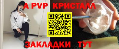 герыч Гусев