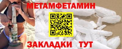 дистиллят марихуана Гусиноозёрск