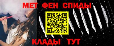 а пвп мука Гусь-Хрустальный
