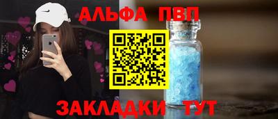 дистиллят марихуана Гусиноозёрск