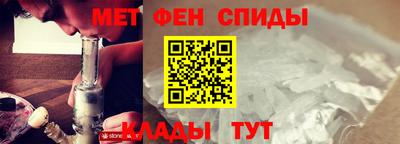 а пвп мука Гусь-Хрустальный