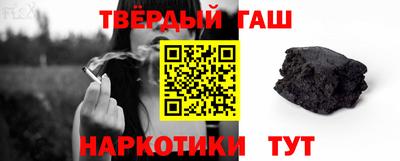 герыч Гусев