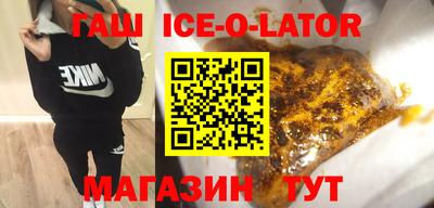 дистиллят марихуана Гусиноозёрск
