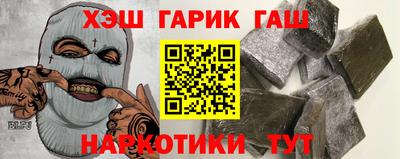 дистиллят марихуана Гусиноозёрск