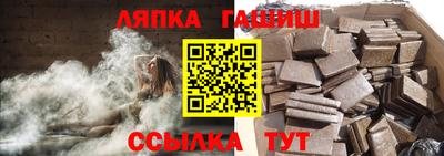 а пвп мука Заволжье