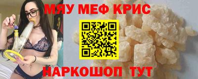 дистиллят марихуана Гусиноозёрск