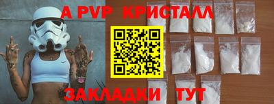 герыч Гусев