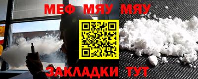 дистиллят марихуана Гусиноозёрск