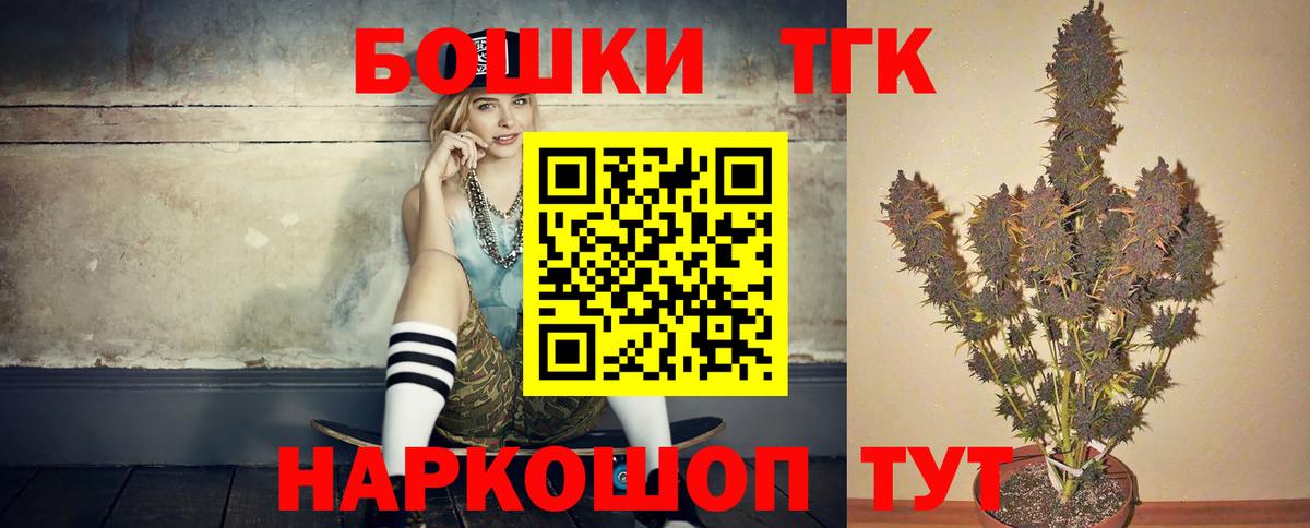 Альфа ПВП Орёл